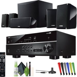 YAMAHA Audio YHT-4950U 4K Ultra HD 5.1-Channel Home Theater System with 8" 50W RMS Powered Subwoofer Speakers, AV Receiver, True Surround Sound with Bluetooth Music Streaming (Black)