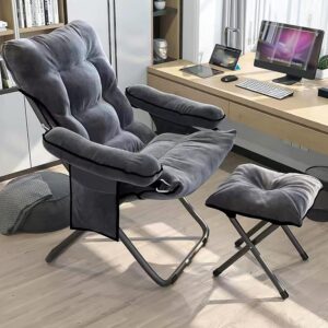 Lazy Chair with Ottoman, Modern Folding Lounge Reclining Leisure Chair, Armchair with Footstool, Adjustable Reading Sofa Chair with Armrests Side Pocket for Bedroom/Office/Living Room, Grey