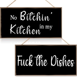 Jetec 2 Pieces Funny Kitchen Signs the Dishes Hanging Wall Art Sign No Bitchin in My Kitchen Rustic Wooden Wall Signs Decorative Wood Sign Home Kitchen Decor, 10 x 5 Inch (Stylish)