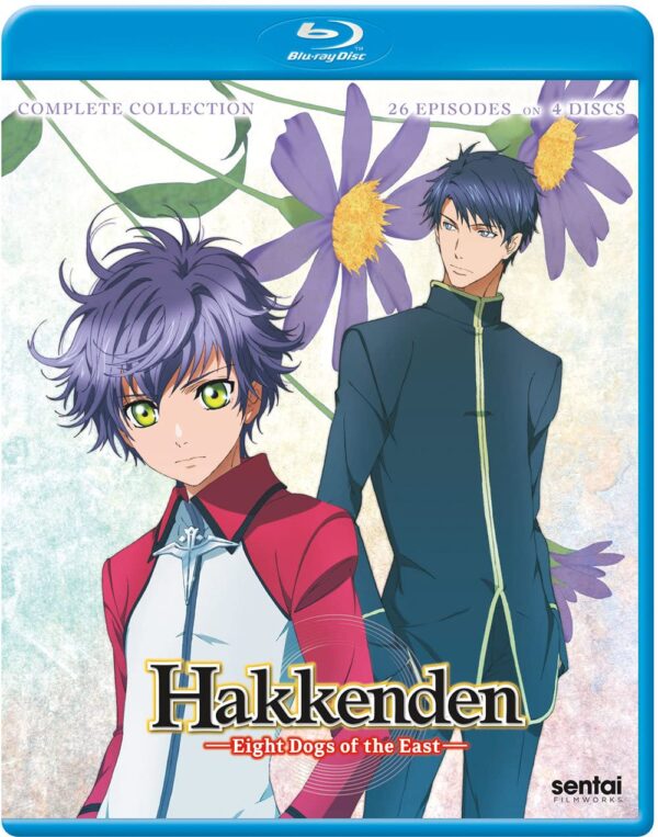 HAKKENDEN: EIGHT DOGS OF THE EAST: COMPLETE COLL