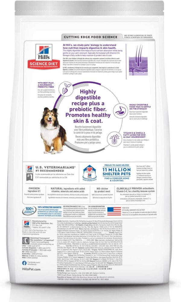Hill's Science Diet Sensitive Stomach & Skin, Adult 1-6, Stomach & Skin Sensitivity Support, Dry Dog Food, Chicken Recipe, 4 lb Bag - Image 2