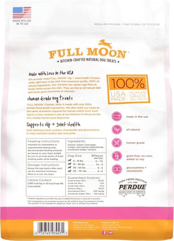 Full Moon Chicken Jerky Healthy All Natural Dog Treats Human Grade For Hip And Joint 12 oz - Image 2