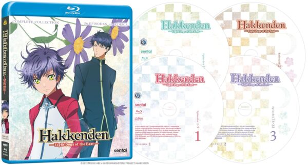 HAKKENDEN: EIGHT DOGS OF THE EAST: COMPLETE COLL - Image 2