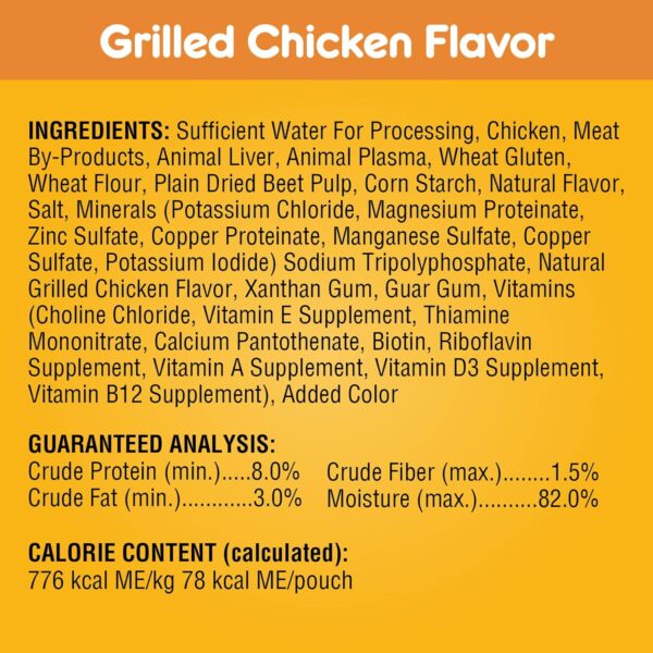 Pedigree CHOICE CUTS in Gravy Adult Soft Wet Meaty Dog Food Variety Pack, (18) 3.5 oz. Pouches - Image 6