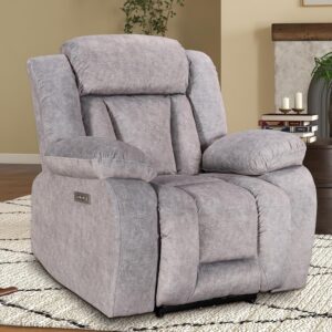 Power Recliner Chair, Ergonomic Reclining Chair with USB and Type-C Charging, Adjustable Electric Recliner Chair for Living Room, Bedroom, Office, Easy Assembly Power Recliner, Light Brown