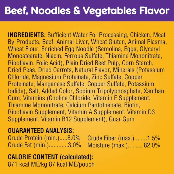 Pedigree CHOICE CUTS in Gravy Adult Soft Wet Meaty Dog Food Variety Pack, (18) 3.5 oz. Pouches - Image 4